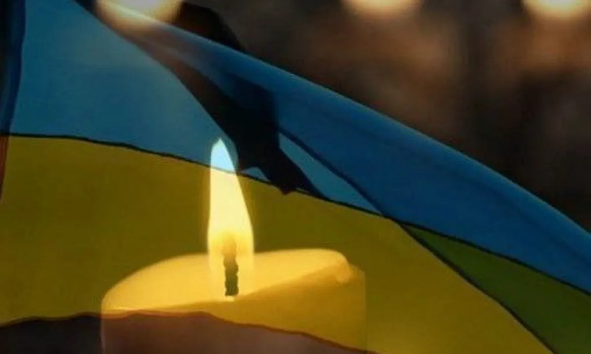 hvylyna