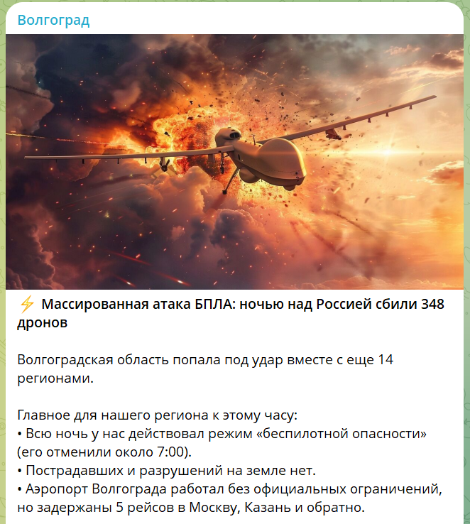 скрін