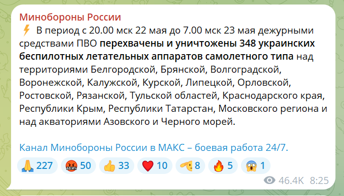 скрін