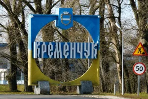 kremenchuk