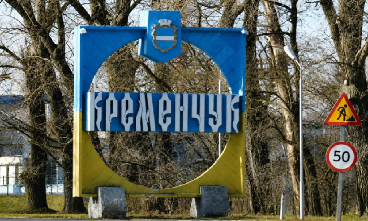 kremenchuk