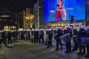 Сербия