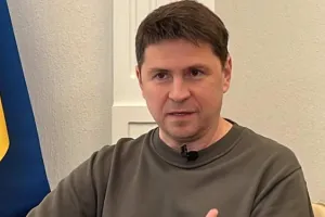 Подоляк