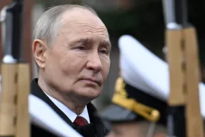 Путин