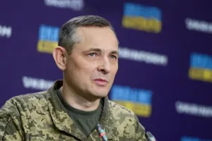 Игнат
