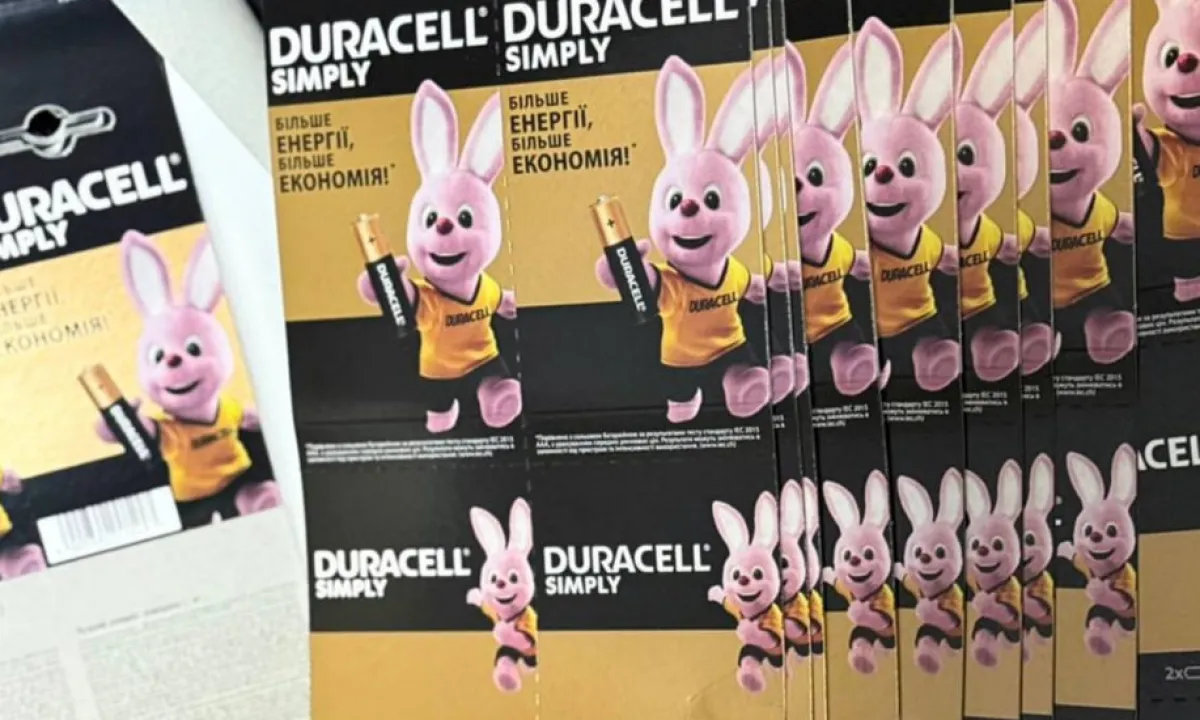 DURACELL