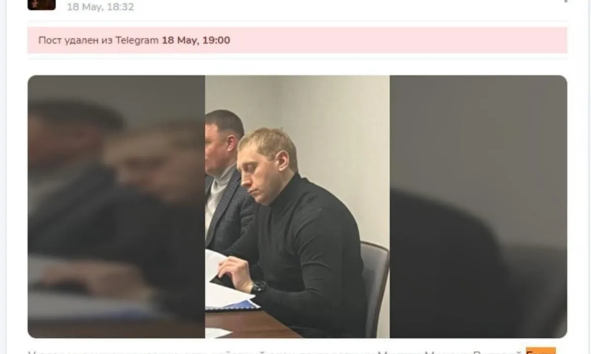 пост Джокер