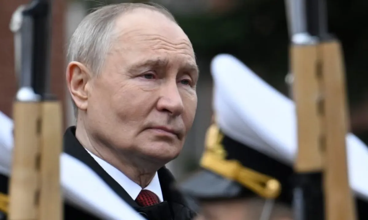 Путин