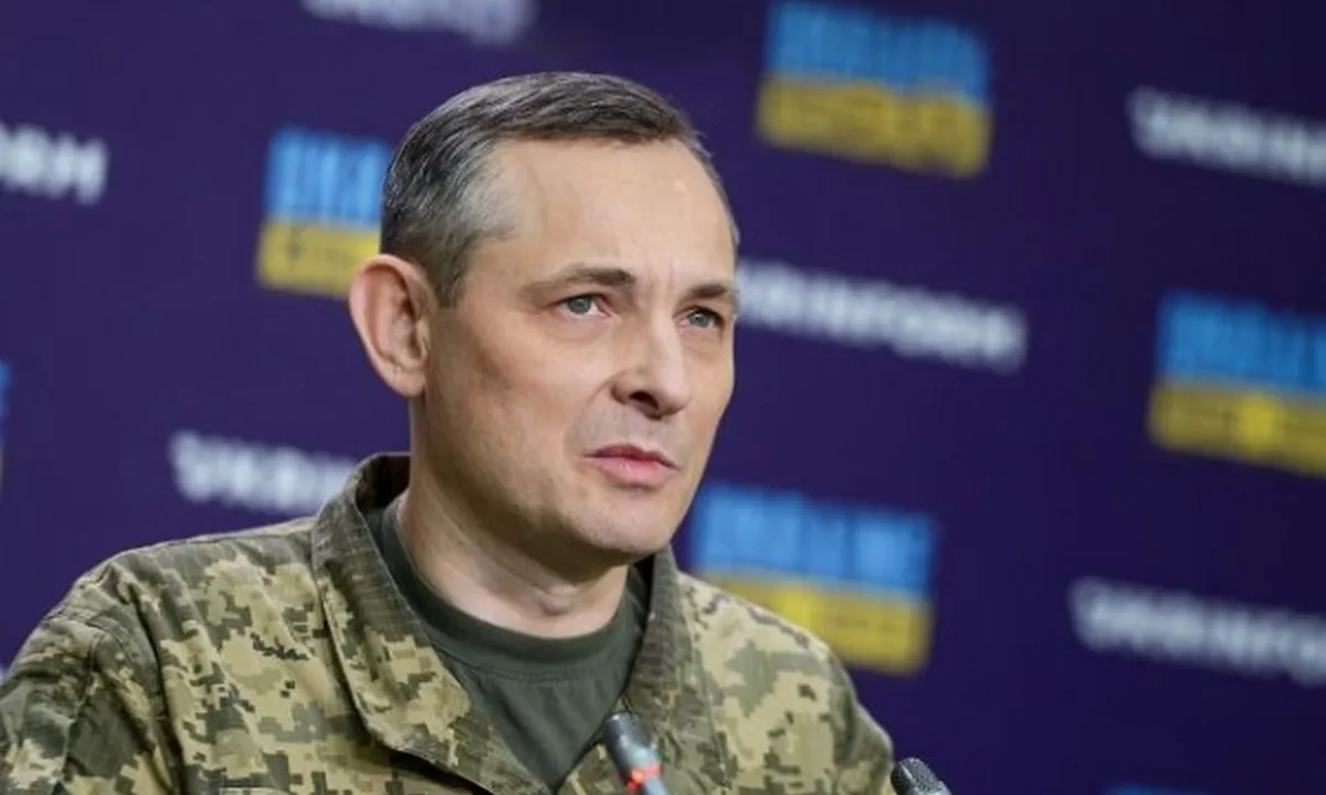 Игнат