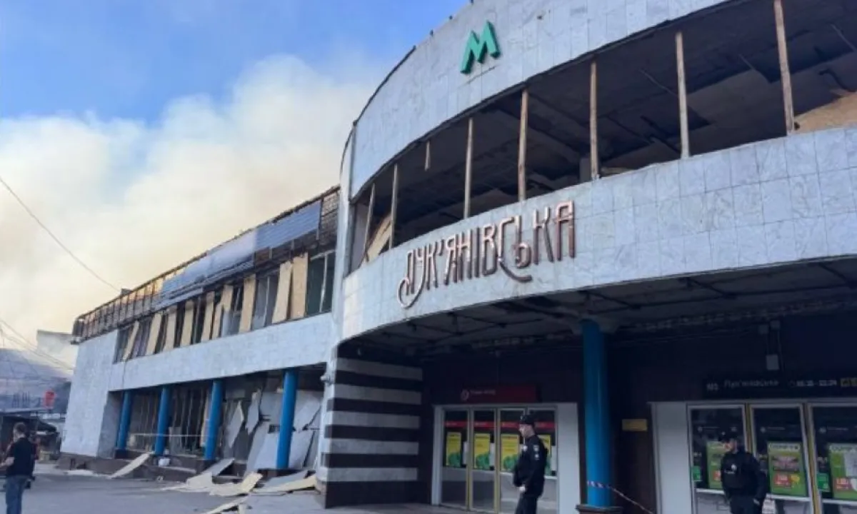 Лукьяновская