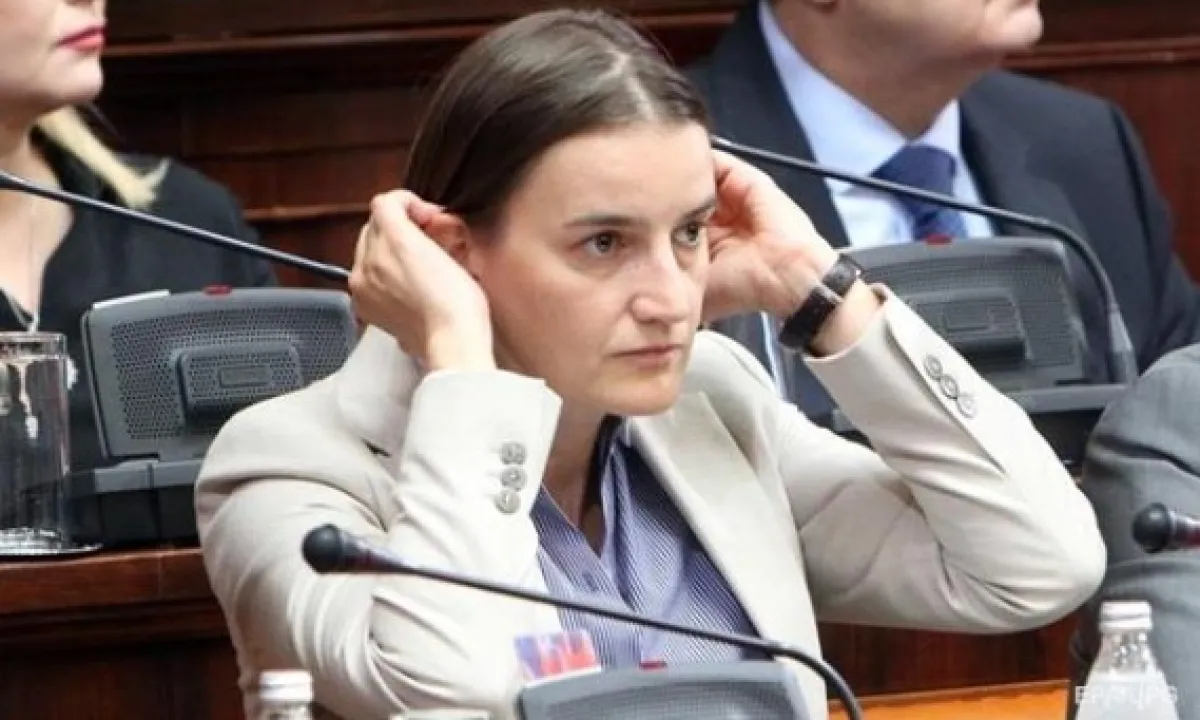 Ана Брнабич