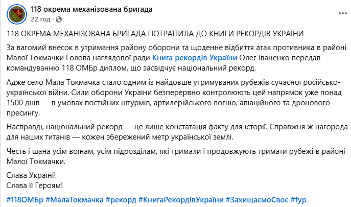 скрін