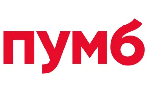 ПУМБ