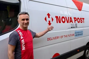 Nova Post