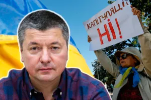 Віталій Бала