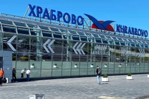 Калининград