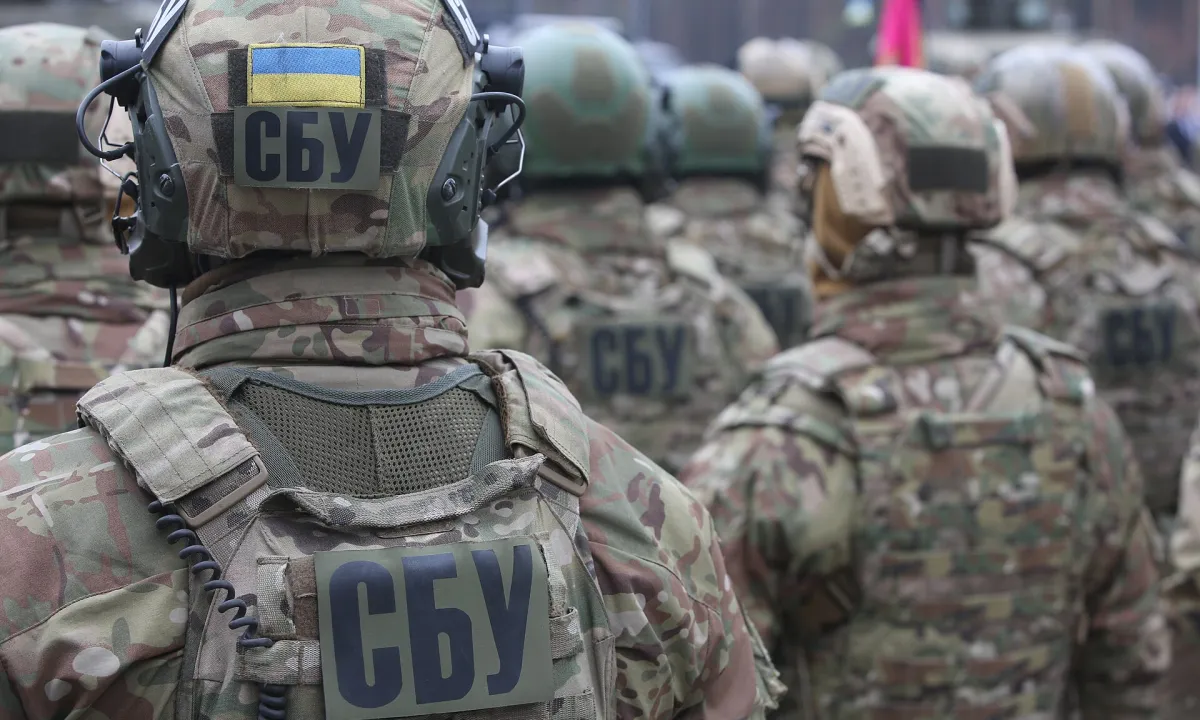 SBU