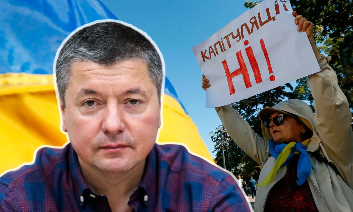 Віталій Бала