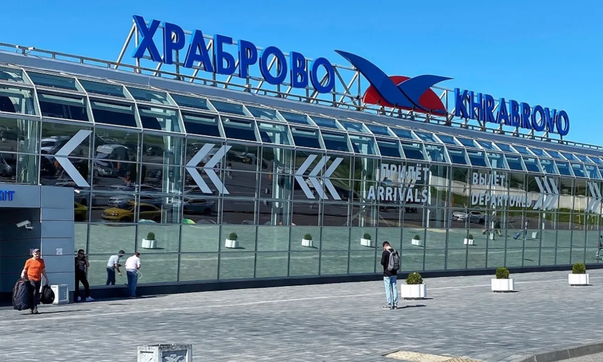 Калининград