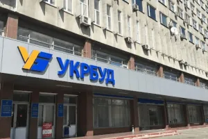 укрбуд