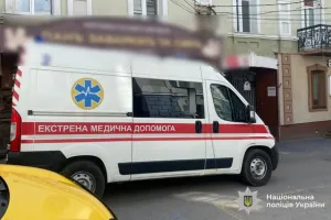 shvydka