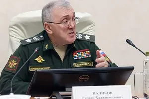 Цаликов