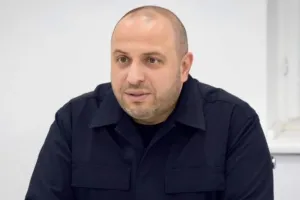 Умеров