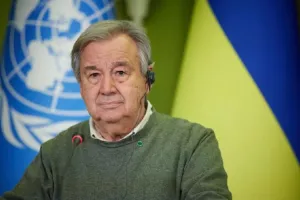 Гутерриш