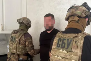 SBU