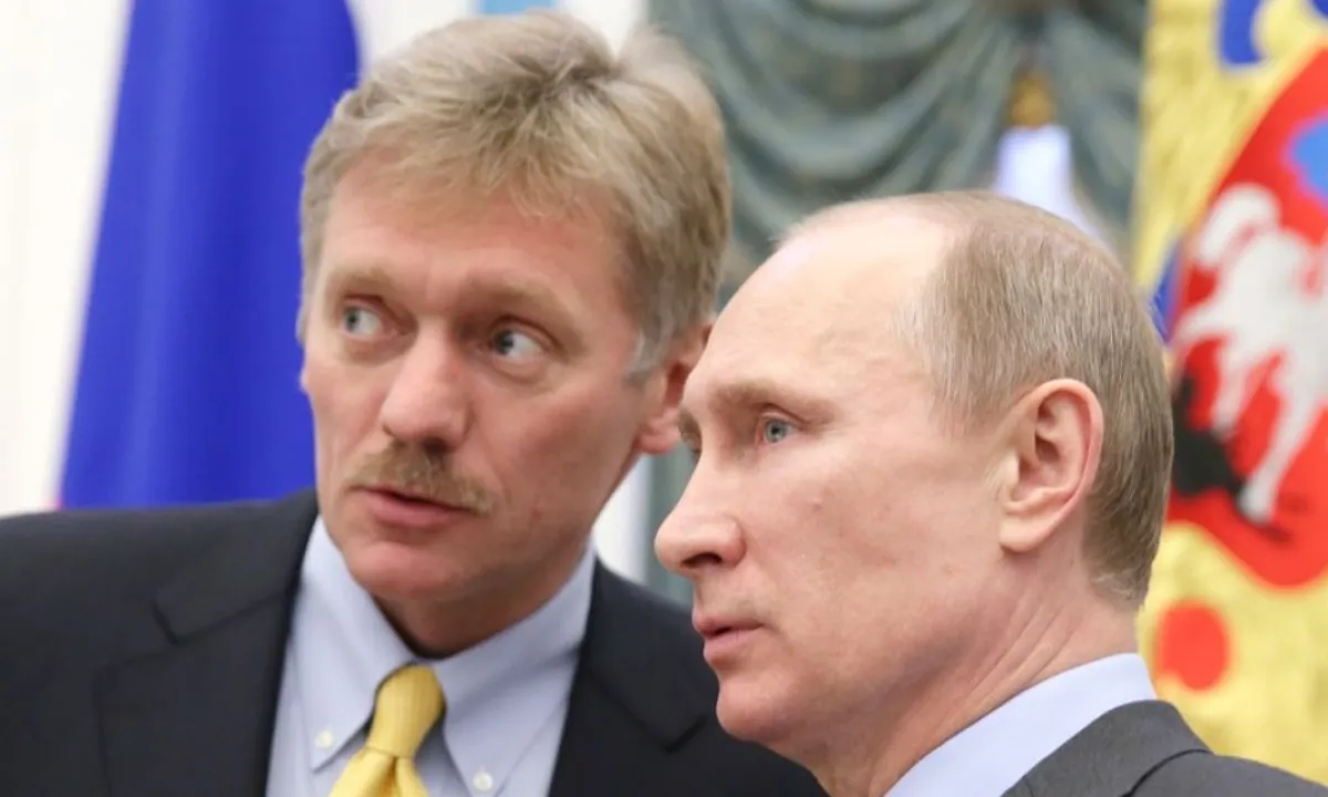 Песков