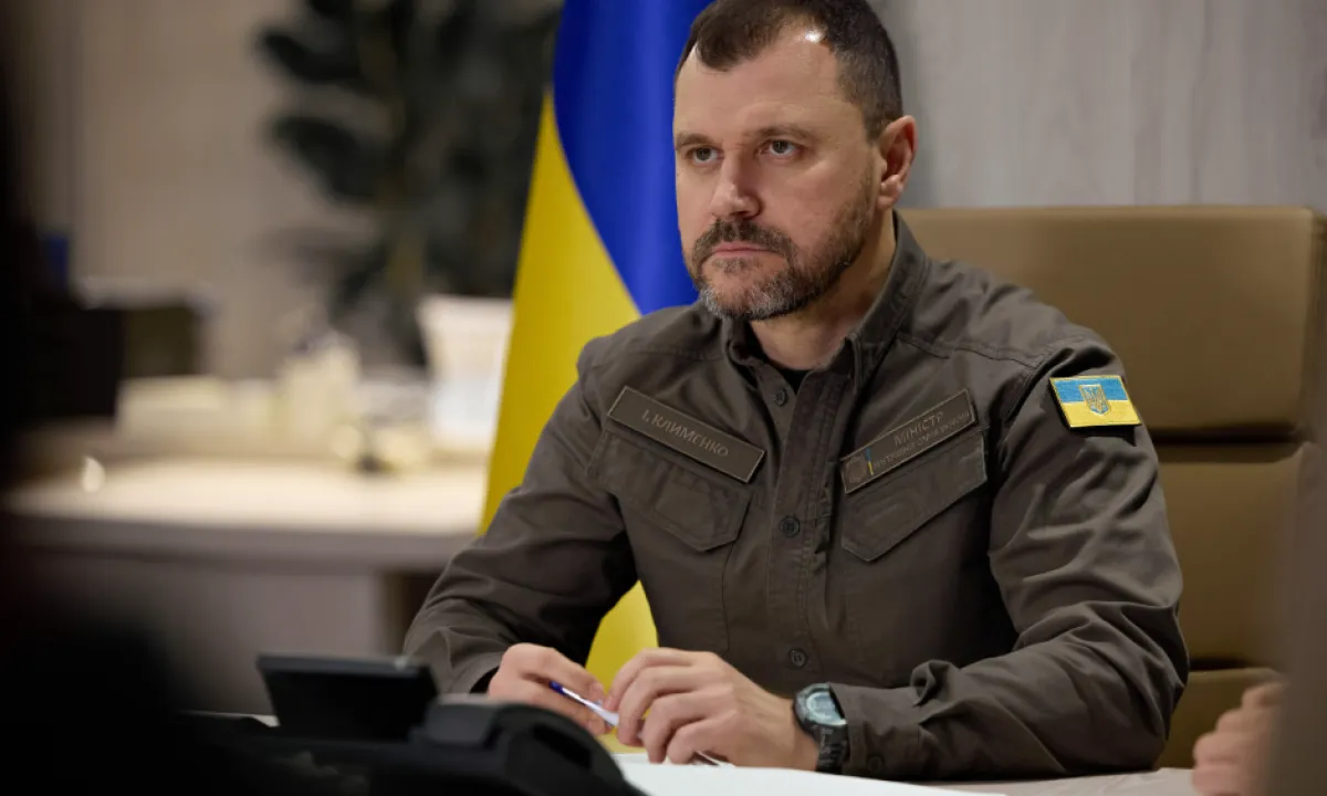 Клименко