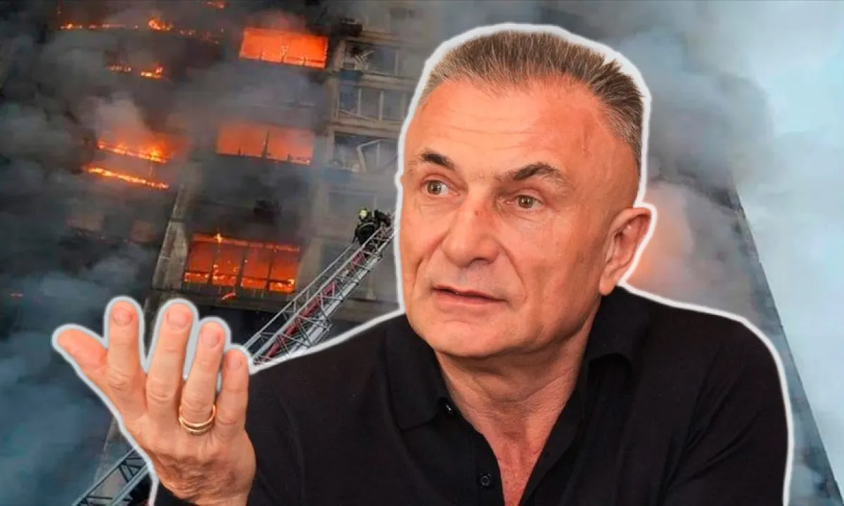 Степан Гавриш