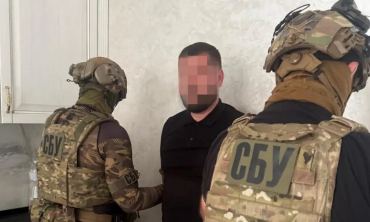 SBU