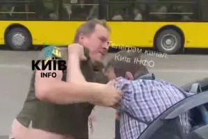 sylove zatrymannya