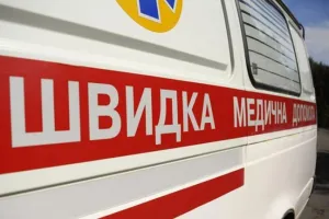 shvydka