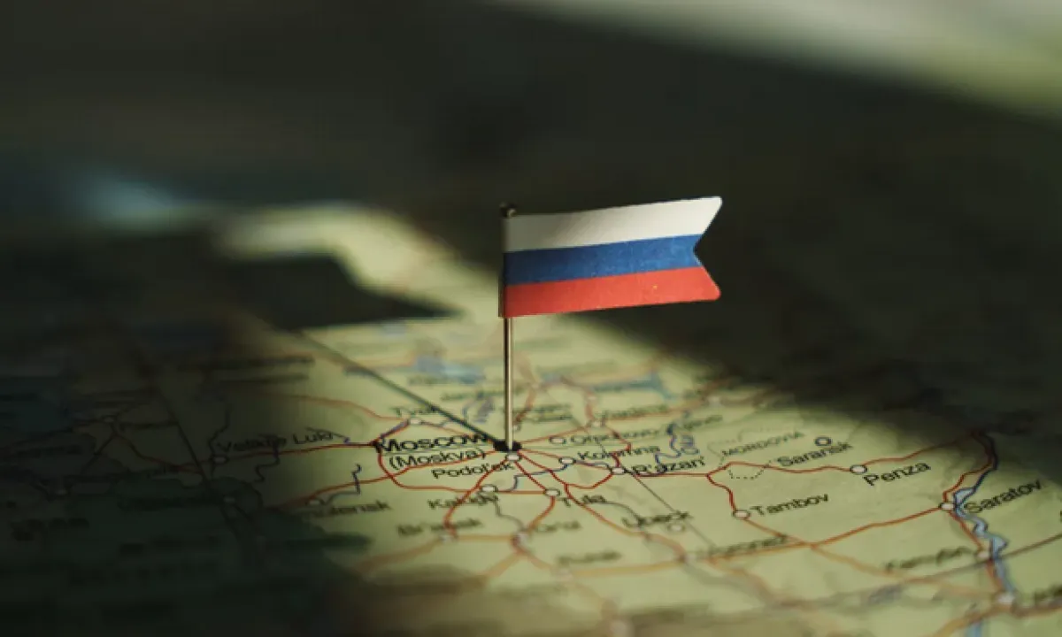 Москва