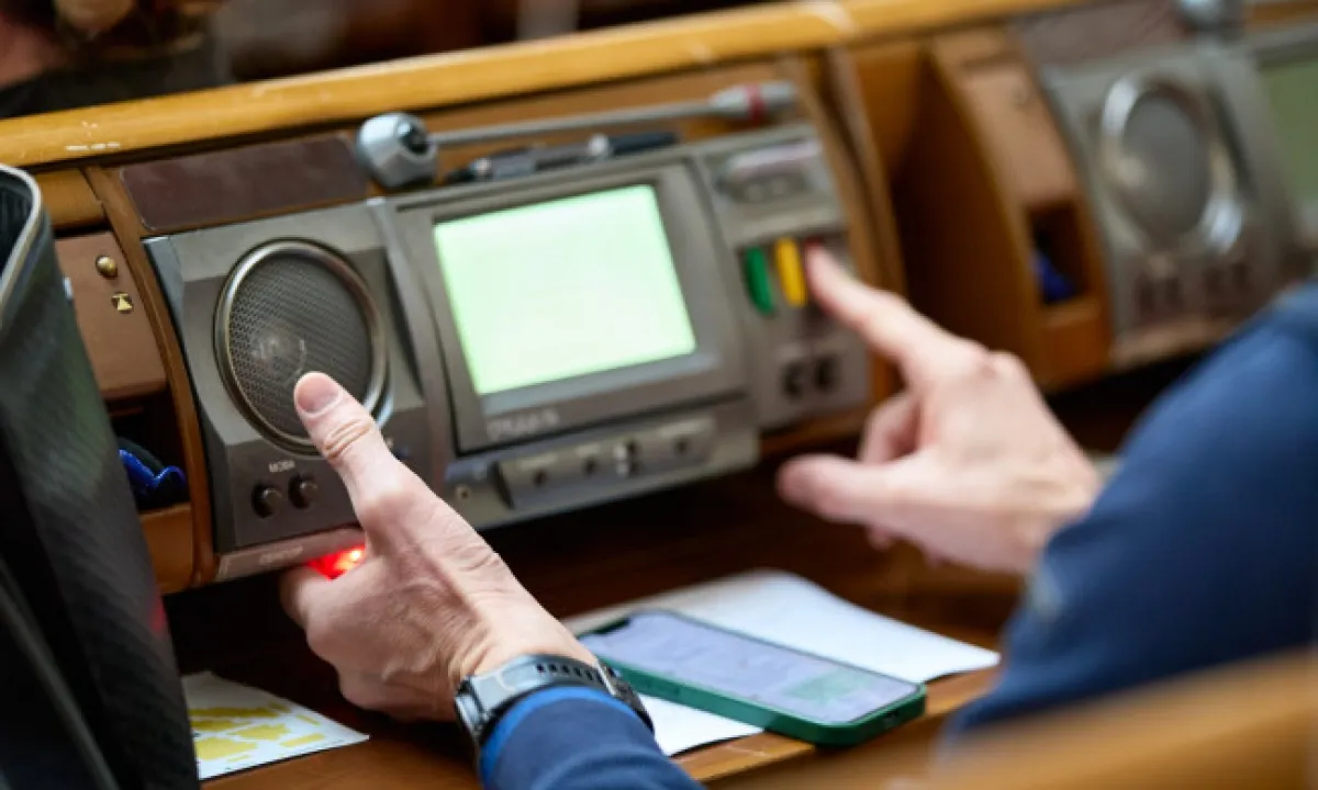 rada
