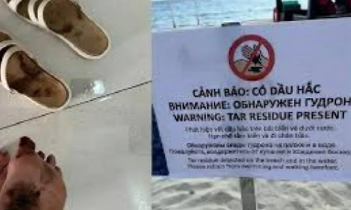 Туапсе