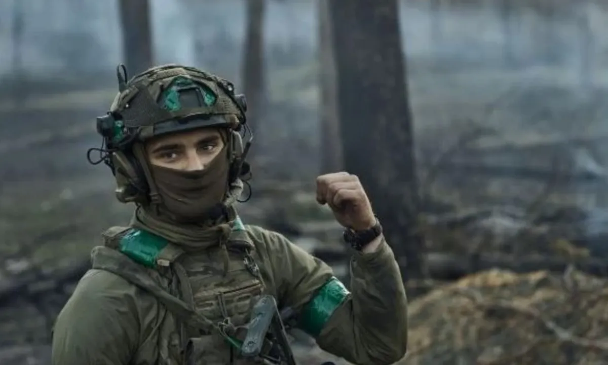 ВСУ