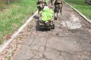 dopomoga