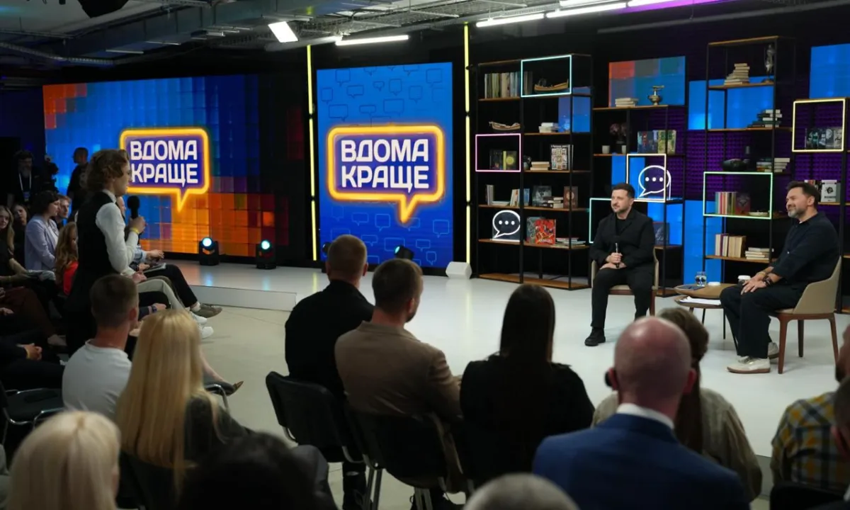токшоу «Вдома краще» / ток-шоу «Дома лучше»