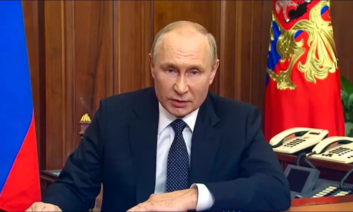 Путин