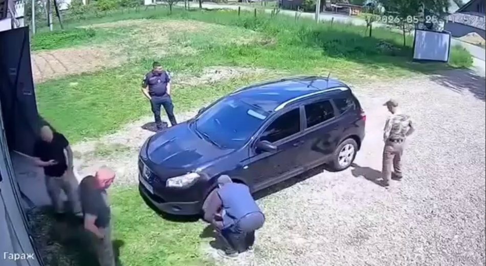 скрін