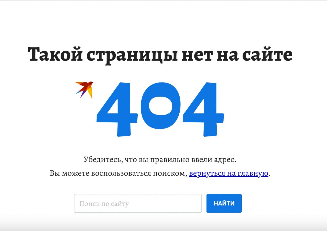 скрін