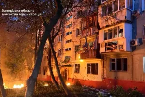 Атака на Запоріжжя - Атака на Запорожье