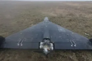 Дрон