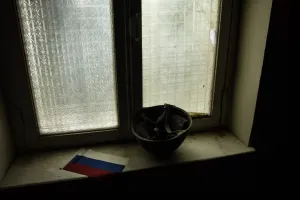 Втрати РФ - Потери РФ