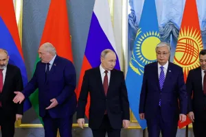 ЕАЭС