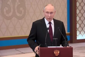 Путин