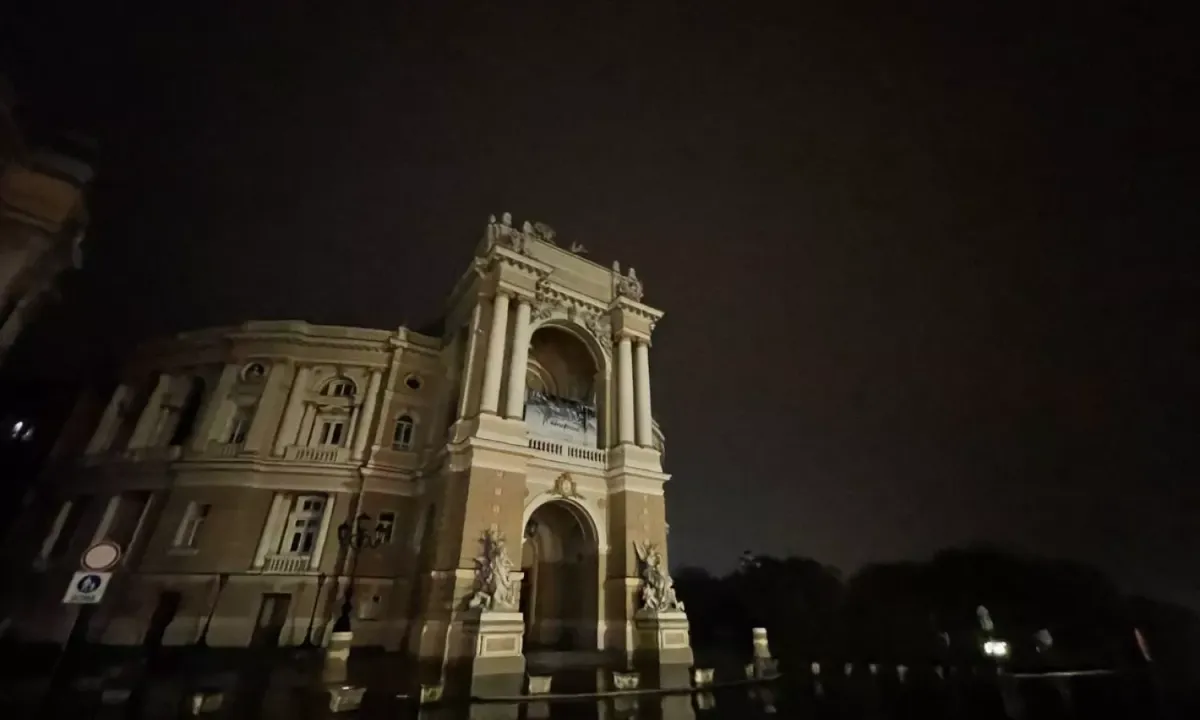 Без світла - Без света